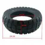 255x80 Off Road lastik 10 in i t p kar d lastik elektrikli Scooter i in.jpg